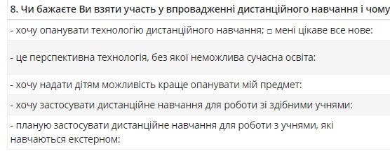 Attachment Screenshot_7.jpg