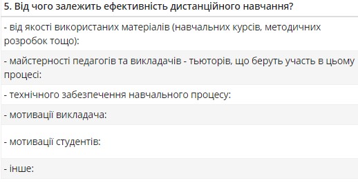 Attachment Screenshot_8.jpg