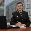 Ємельяненко Сергій Олександрович