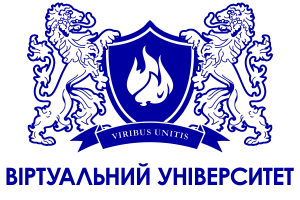 Віртуальний університет: навчальне середовище Львівського державного університету безпеки життєдіяльності