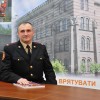 Picture of Петренко Андрій Михайлович